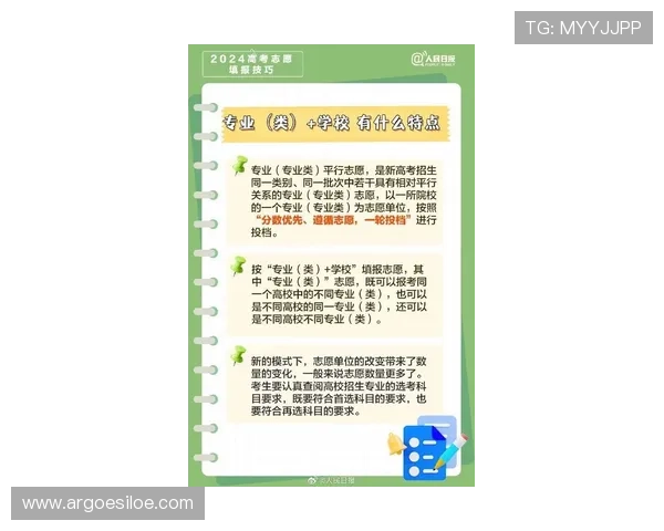 不同百家乐打法技巧的比较与应用指南，选择最合适你的游戏策略