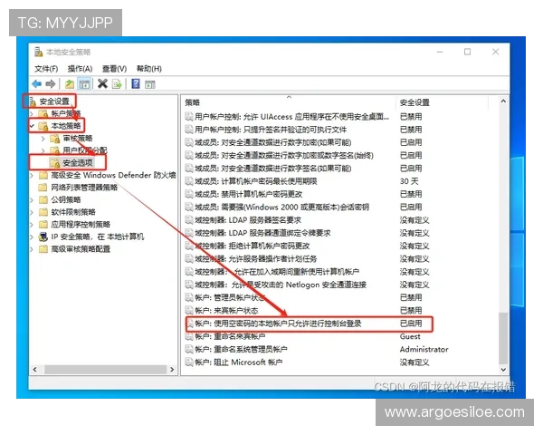 欧博会员登录网络异常时如何有效联系技术支持获取帮助