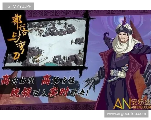 欧博官方论坛下载最新版本，确保你体验到最优质的游戏服务