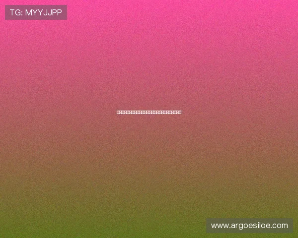 红宝石国际娱乐城：多平台无缝切换让您随时随地畅玩娱乐