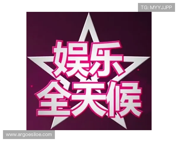 高可靠真人娱乐游戏平台全天候提供客服支持与技术保障，确保每位玩家都能享受到顺畅安全的娱乐体验