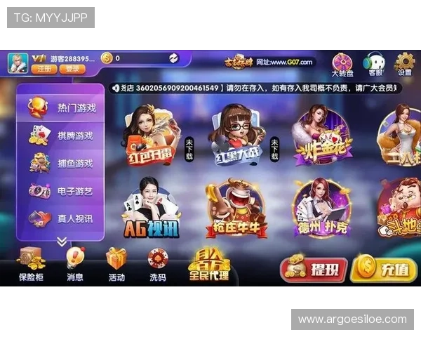 九五至尊电子正版棋牌官方正版授权,确保游戏内容合法合规 九五至尊电子正版棋牌官方正版授权,确保游戏内容合法合规