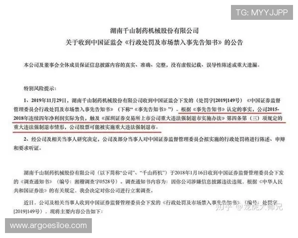 最新2026年十大赌博网站排名优质平台推荐安全保障与优惠活动详解