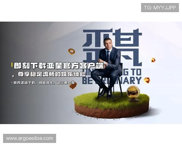 亚星娱乐集团会员注册成功后可以享受哪些专属权益和优质游戏体验指南 亚星娱乐集团会员注册成功后可以享受哪些专属权益和优质游戏体验指南