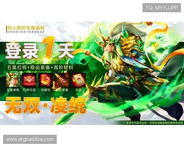 壹号娱乐国际入口不断更新游戏内容和功能，提供最前沿的游戏体验和最新的娱乐玩法