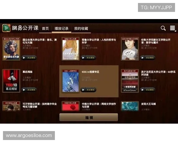 娱乐世界登录平台新手指南详解从注册到游戏体验全流程操作技巧分享 娱乐世界登录平台新手指南详解从注册到游戏体验全流程操作技巧分享